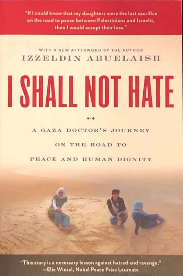 I Shall Not Hate Autographed Book ($5 Donated to foundation)